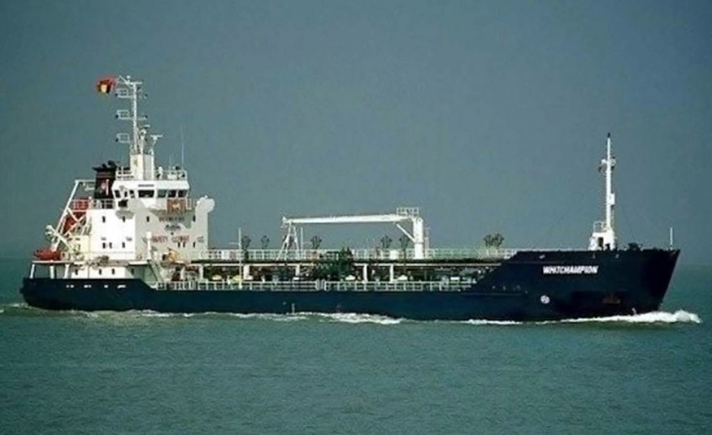 Commercial Marine Engineering